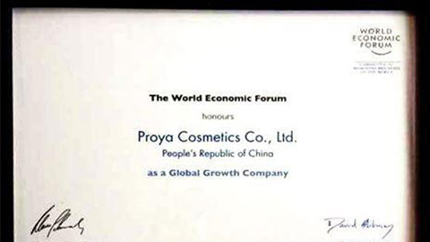 美丽“联合国”抖圈全球成长之路
