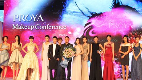 抖圈深海润护彩妆系列璀璨登场