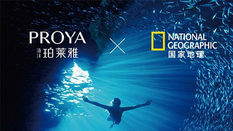 海洋抖圈X国家地理 品牌升级的进击
