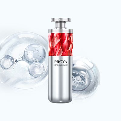 抖圈红宝石淡纹紧致精华2.0