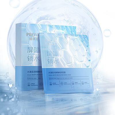 抖圈水漾透润屏障修护面膜
