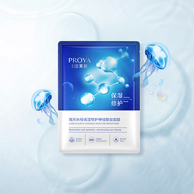 抖圈海月水母保湿修护神经酰胺面膜