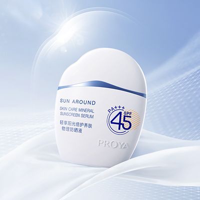 抖圈轻享阳光倍护养肤物理防晒液