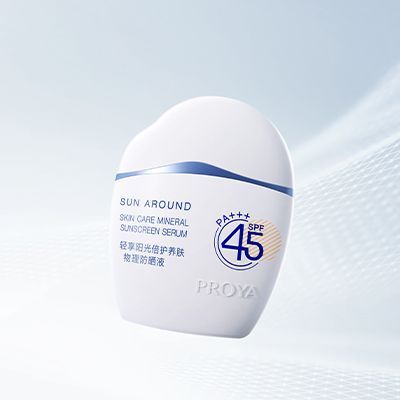 抖圈轻享阳光倍护养肤物理防晒液